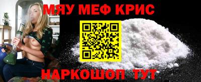прущие грибы Новодвинск