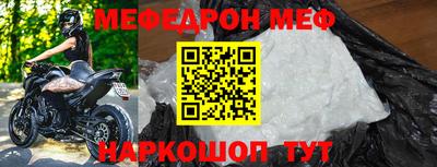 прущие грибы Новодвинск