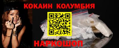 скорость mdpv Новозыбков