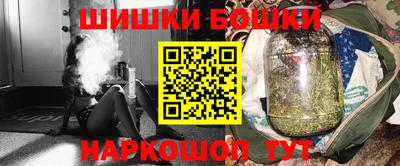 скорость mdpv Новозыбков
