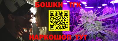 скорость mdpv Новозыбков