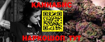 прущие грибы Новодвинск