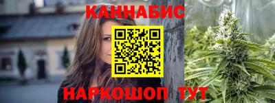 скорость mdpv Новозыбков