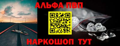 мдпв Обь