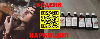 скорость mdpv Новозыбков