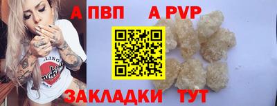 кокаин премиум Нягань