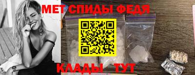 прущие грибы Новодвинск