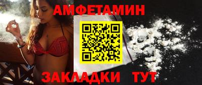 прущие грибы Новодвинск