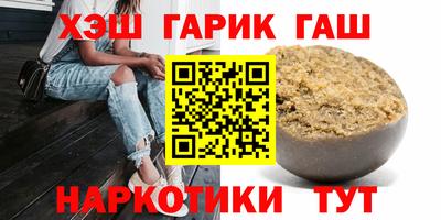 прущие грибы Новодвинск