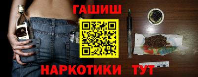 скорость mdpv Новозыбков