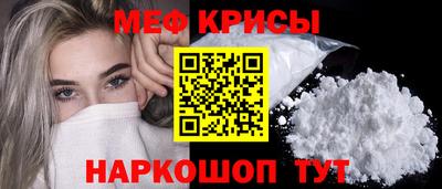 прущие грибы Новодвинск