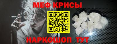 альфа пвп VHQ Нарткала