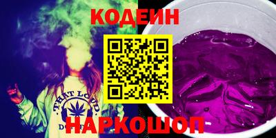 скорость mdpv Новозыбков