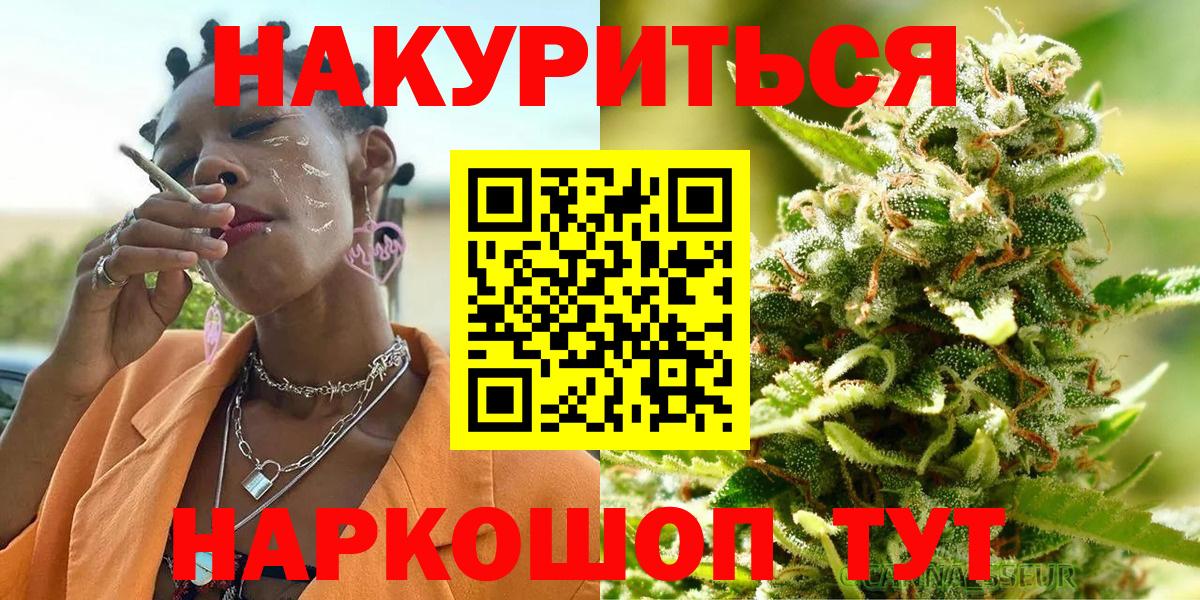 МАРИХУАНА VHQ Строитель